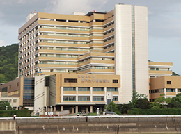 和歌山県立医科大学附属病院