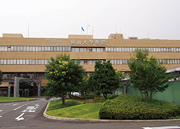 岡山大学病院