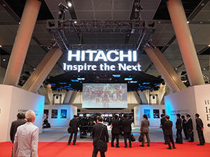 Hitachi Innovation Forum 2014の展示会場