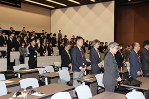 会場となった新社屋の大ホール