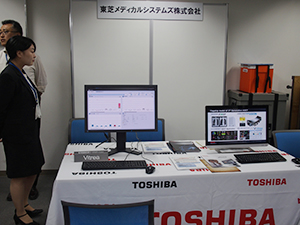 東芝メディカルシステムズ