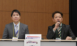 一般演題（1）座長：小林隆幸 氏（北里大学北里研究所病院）（写真左），松井大樹 氏（北福島医療センター）