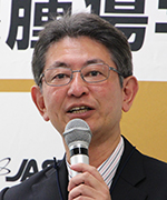 高橋健夫 氏（埼玉医科大学総合医療センター）