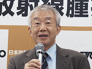 永田　靖 氏（第35回学術大会長/広島大学）