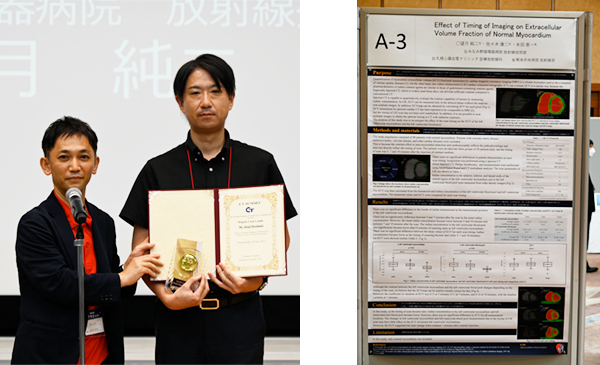 Magna Cum Laude Effect of Timing of Imaging on Extracellular Volume Fraction of Normal Myocardium 望月純二 氏（みなみの循環器病院）